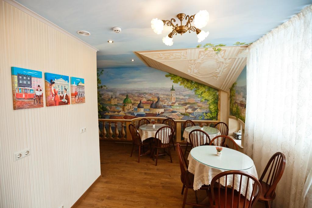 Mini-Hotel Guest House Inn Lviv Luaran gambar